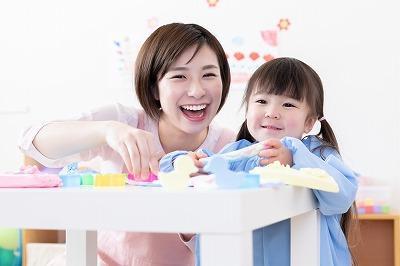 幼稚園教諭/正社員　地下鉄 宮の沢駅より徒歩7分　賞与４.０ヶ月分支給！！　年間休日１２０日　モンテッソーリ教育